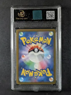 2025 Pokemon MEGA LUCARIO EX #029/063 Mega Brave RR JPN RPA 10 Pristine (F) - Image 2