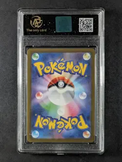 2025 Pokemon MEGA LUCARIO EX #029/063 Mega Brave RR JPN RPA 10 Pristine (D) - Image 2