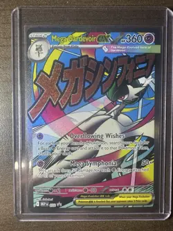 Mega Gardevoir ex 032 - Mega Evolution Promo Full Art Pokemon TCG NM - Image 1