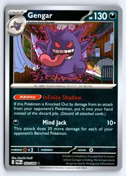 Gengar 050/088 Rare Perfect Order Pokemon Reverse Holo NM - Image 1