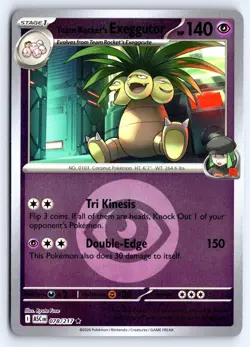 Exeggutor (Energy Symbol Pattern) 078/217 Ascended Heroes Pokemon NM - Image 1