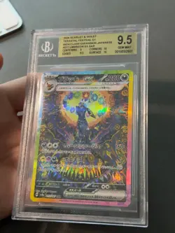 BGS Umbreon EX 217/187 SV8a Terastal Festival Pokemon Alt Art Nachtara - Image 1