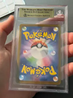 BGS Umbreon EX 217/187 SV8a Terastal Festival Pokemon Alt Art Nachtara - Image 3