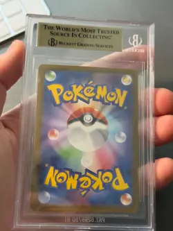 BGS Umbreon EX 217/187 SV8a Terastal Festival Pokemon Alt Art Nachtara - Image 4