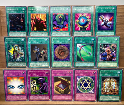Yugioh OCG Rare Selecton Spell & Trap Cards Set 2000~ - Image 1