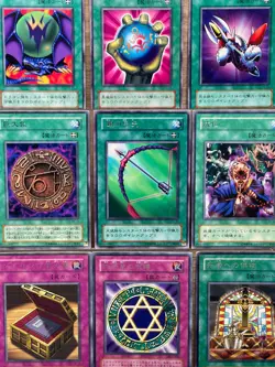 Yugioh OCG Rare Selecton Spell & Trap Cards Set 2000~ - Image 2