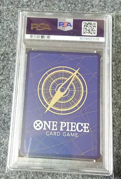 PSA10 Marco Promo Pack One Piece Card Limited Edition Rare Collectible - Image 2