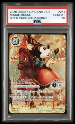 PSA10 Disney Lorcana Minnie Mouse: Sweetheart Princess 241/204 Iconic Fabled #4 - Image 1