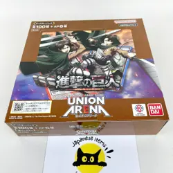 BANDAI UNION ARENA Attack on Titan Booster Box UA23BT Japanese TCG Sealed New - Image 4