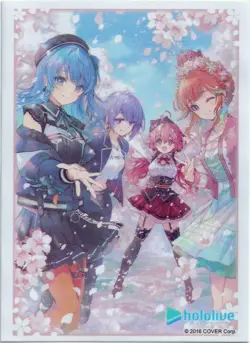 Weiss Schwarz Ambassadors Premium Set Card Sleeves (55-pack) Hololive - Image 1