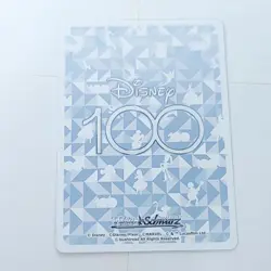 Peter Pan SR Dds/S104-036S Disney 100 Weiss Schwarz Japanese Holo Lost Boys - Image 2