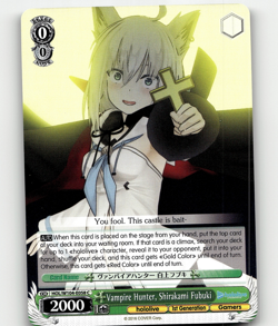 Weiss Schwarz Vampire Hunter, Shirakami Fubuki hololive production Vol. 2 - Image 1