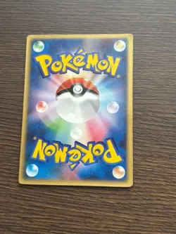 Pokemon Card Sky Splitting Deoxys Lenticular Space Fissure's Japanese - Image 3