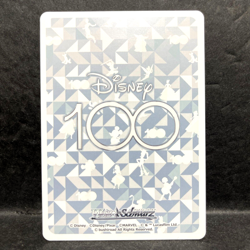 2023 WEISS SCHWARZ JP DISNEY 100 YEARS OF WONDER DDS/S104-070 (U) UNCOMMON - Image 2