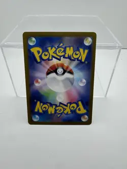 Pokemon TCG Espeon & Sylveon Holo Card Lot SV8b 8 Cards English Japanese - Image 3