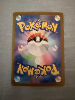 Eevee ex SV8a 224/187 Special Art Rare Holo Pokemon Card NM - Image 2