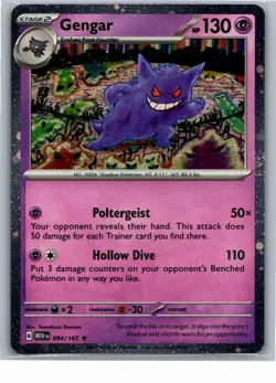 Gengar (Cosmos Holo) Holo Miscellaneous Cards & Products 094/165 2026 NM - Image 1