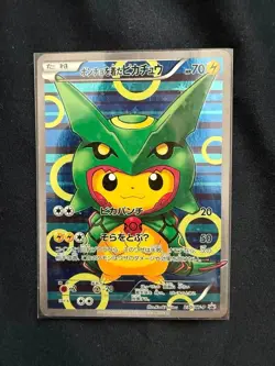 Poncho Pikachu Green Rayquaza 230/XY-P | XY Promos Japanese Holo Pokemon Card - Image 1