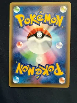 Poncho Pikachu Green Rayquaza 230/XY-P | XY Promos Japanese Holo Pokemon Card - Image 4