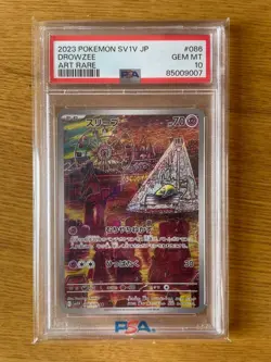 PSA 10 Drowzee AR 086/078 SV1V Violet ex Pokemon Card Japanese 2023 Psychic F/S - Image 1