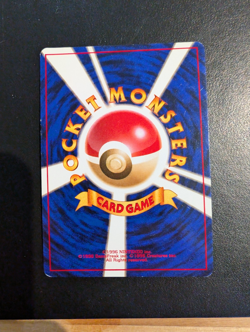 Pokemon Card - Giovanni’s Persian Holo - Japanese Gym 2 Set No. 053 - Vintage - Image 2