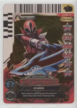 2013 Saban's Power Rangers - Action Card Game #4-012 - Image 1