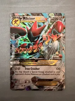 M Scizor EX 77/122 Pokemon TCG XY - BREAKpoint NM - Image 1