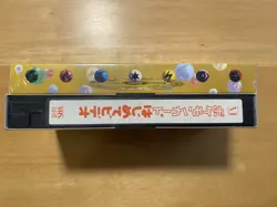 Japanese Pokemon Intro Pack Bulbasaur Squirtle Decks W/VHS Mint Sealed! 4935228983759 - Image 2