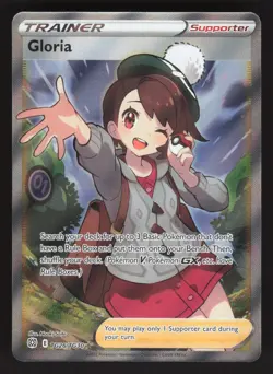 Gloria TG26/TG30 Pokemon TCG Brilliant Stars Trainer Gallery NM - Image 1