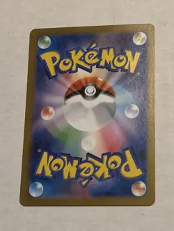 Pokemon - Japanese Rare Candy 082/063 Super Rare Mega Symphonia NM - Image 2