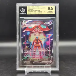 2022 Pokemon Sword and Shield VSTAR Universe JAP #222 Deoxys VMAX SAR BGS 9.5 - Image 1