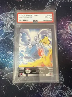 Japanese Pokemon 2005 Bandai Zukan Lugia, Zapdos, Moltres, Articuno 399 PSA 10 - Image 1