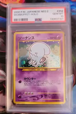 Pokemon Wobbuffet Neo 2 Japanese Holo Rare #202 PSA 10 Gem Mint swirl - Image 1