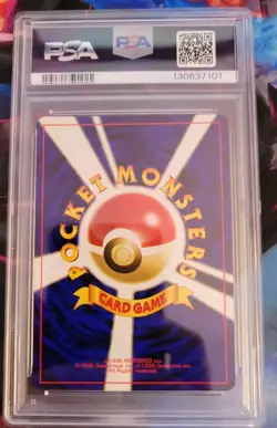 Pokemon Wobbuffet Neo 2 Japanese Holo Rare #202 PSA 10 Gem Mint swirl - Image 2