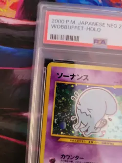 Pokemon Wobbuffet Neo 2 Japanese Holo Rare #202 PSA 10 Gem Mint swirl - Image 3