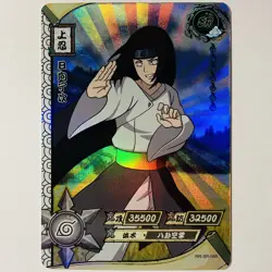 Neji NR-SR-085 Naruto Kayou CCG Trading Card Super Rare Foul Holo Tc3 - Image 1