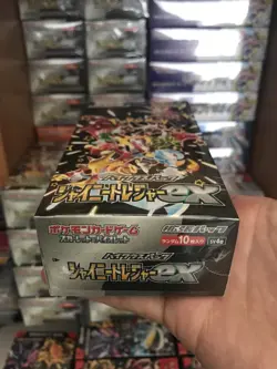 Pokemon TCG: Scarlet Violet High Class Shiny Treasure ex Booster Box | US Seller - Image 3