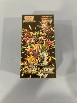 Pokemon TCG: Scarlet & Violet High Class Shiny Treasure ex Booster Box 4521329394824 - Image 1