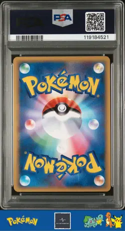 2010 Japanese Pokemon L2 Reviving Legends 1st Ed 014/080 Kingdra PSA 10 - Image 2