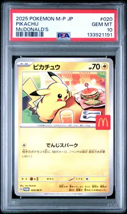 2025 POKEMON JAPANESE M-P PROMO MCDONALD'S #020 PIKACHU PSA 10 - Image 1