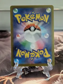 Team Rocket's Articuno (Team Rocket Foil) 034/193 M2a MEGA Dream ex - Pokemon - Image 2