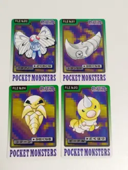 Vintage 1997 Bandai Pokemon Carddass - Metapod, Butterfree, Weedle, Kakuna eb1 - Image 1