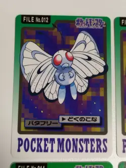 Vintage 1997 Bandai Pokemon Carddass - Metapod, Butterfree, Weedle, Kakuna eb1 - Image 5