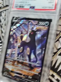Pokemon Umbreon v Single Strike FA Brilliant Stars TG22 PSA 9 Mint (502) - Image 5