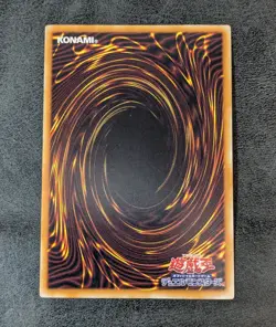 ++ Blue-Eyes White Dragon YAP1-JP001 Ultra Japanese Yu-Gi-Oh! TCG - Image 2