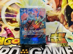 🌊Jinbe (Alternate Art) JPN One Piece -The Best- Vol. 2 Foil🏴‍☠ - Image 1