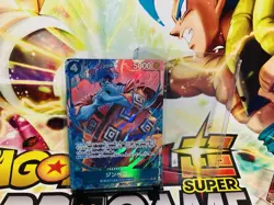 🌊Jinbe (Alternate Art) JPN One Piece -The Best- Vol. 2 Foil🏴‍☠ - Image 3