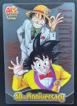 PREORDER Luffy & Son Goku Dragon Ball x One Piece Jump Magazine 40th Anniversary - Image 1