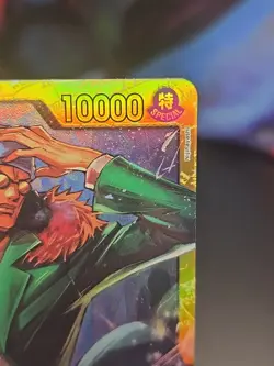 Kuzan OP02-121 SEC - One Piece TCG - English NM Near-Mint Secret Rare Foil - Image 4