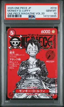 2025 ONE PIECE JAPANESE PROMOS ONE PIECE MAGAZINE VOL.20 MONKEY D. LUFFY PSA 10 - Image 1